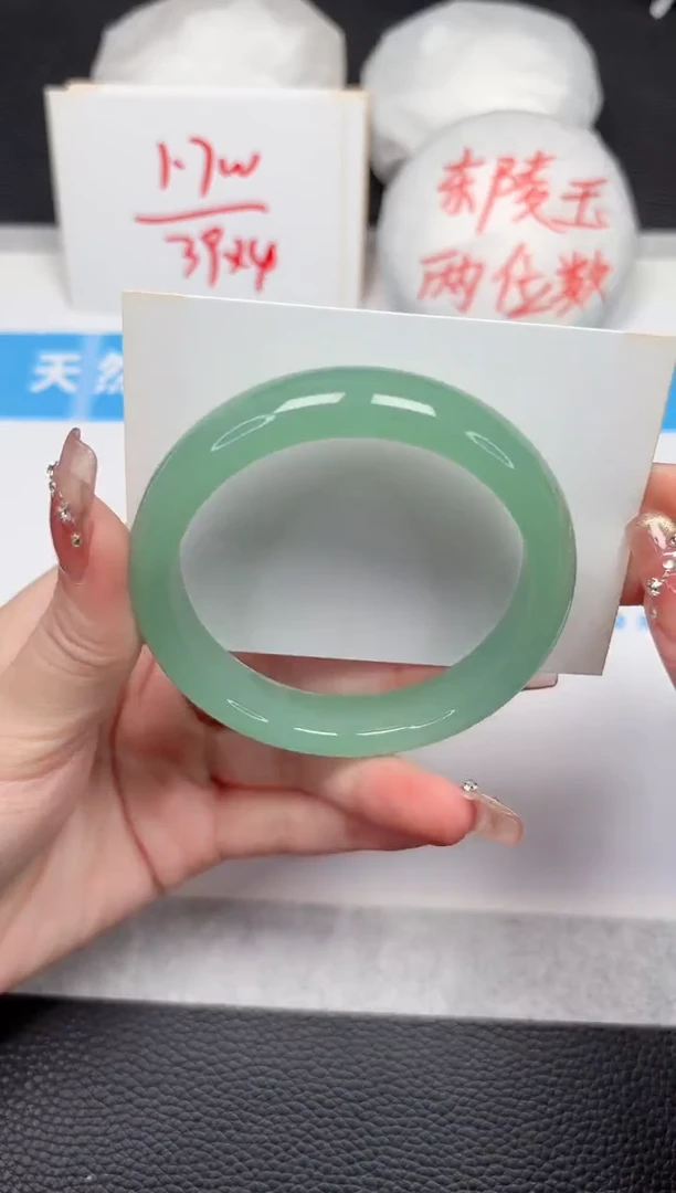 【闪购商品】石英质玉手镯未镶嵌275-59.2