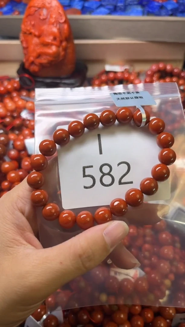 未镶嵌南红玛瑙珠宝奇石I582-9