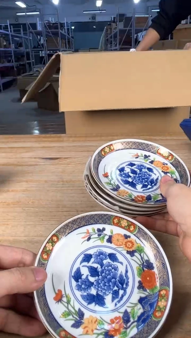 满18包邮 孤品默认微瑕