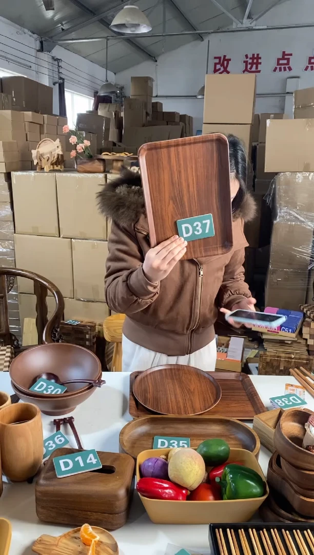 木闪购2026/1/1 D37