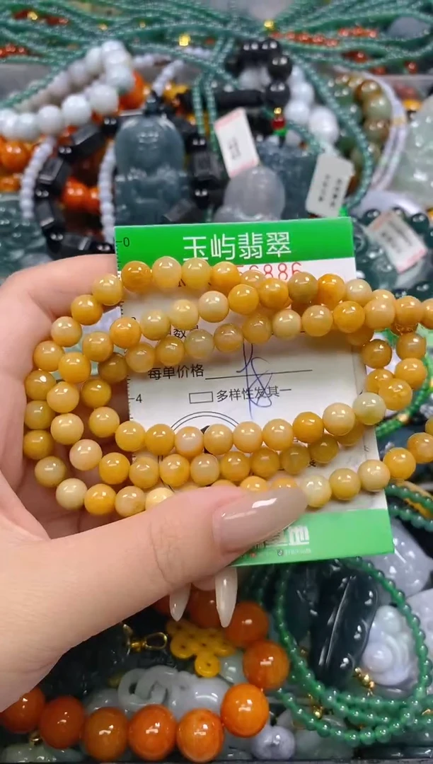 颈饰未镶嵌翡翠闪购0256886