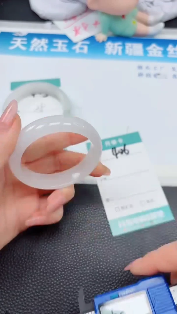 【闪购商品】石英质玉手镯未镶嵌406