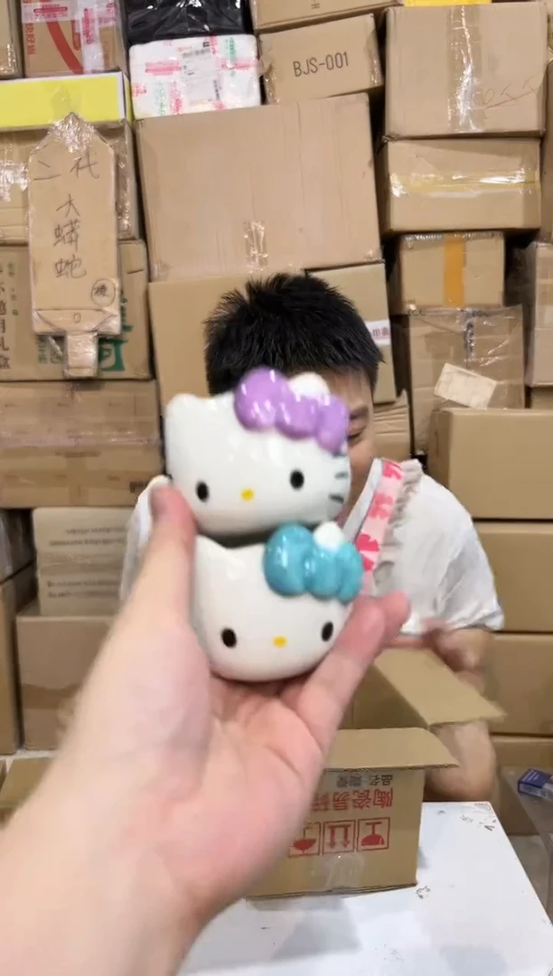 瓷片小号蓝色加紫色kt头型小茶杯 微瑕