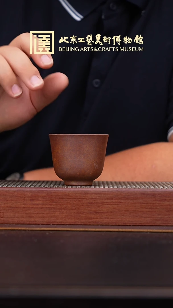 茶壶紫砂003 国企品牌 陶茶溯源