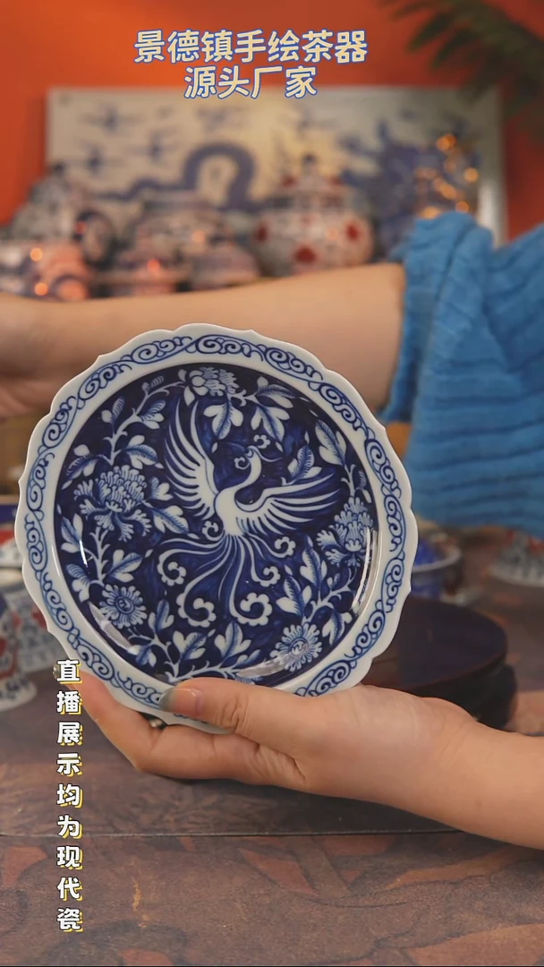 唐*景德镇手工手绘陶瓷杯