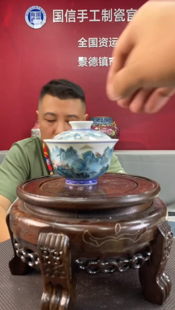 陶瓷b787景德镇瓷器一件