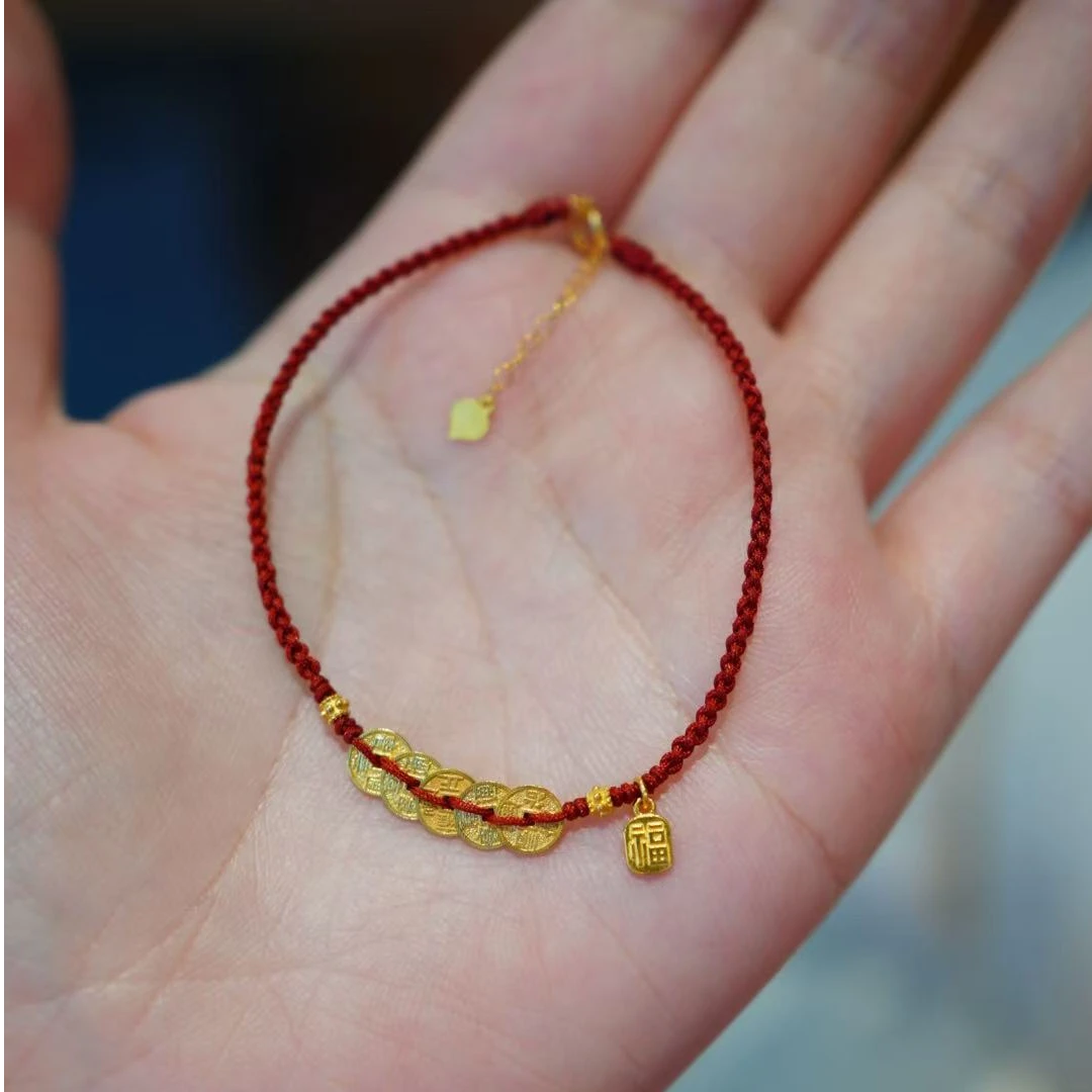 迷悟18K金五帝钱红绳编绳手绳手链M23062179