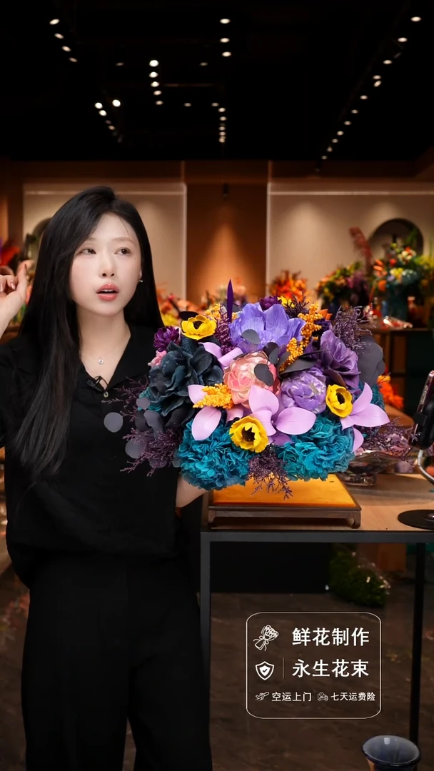 瓶手工花器花束空运包邮送货上门-以图片为准