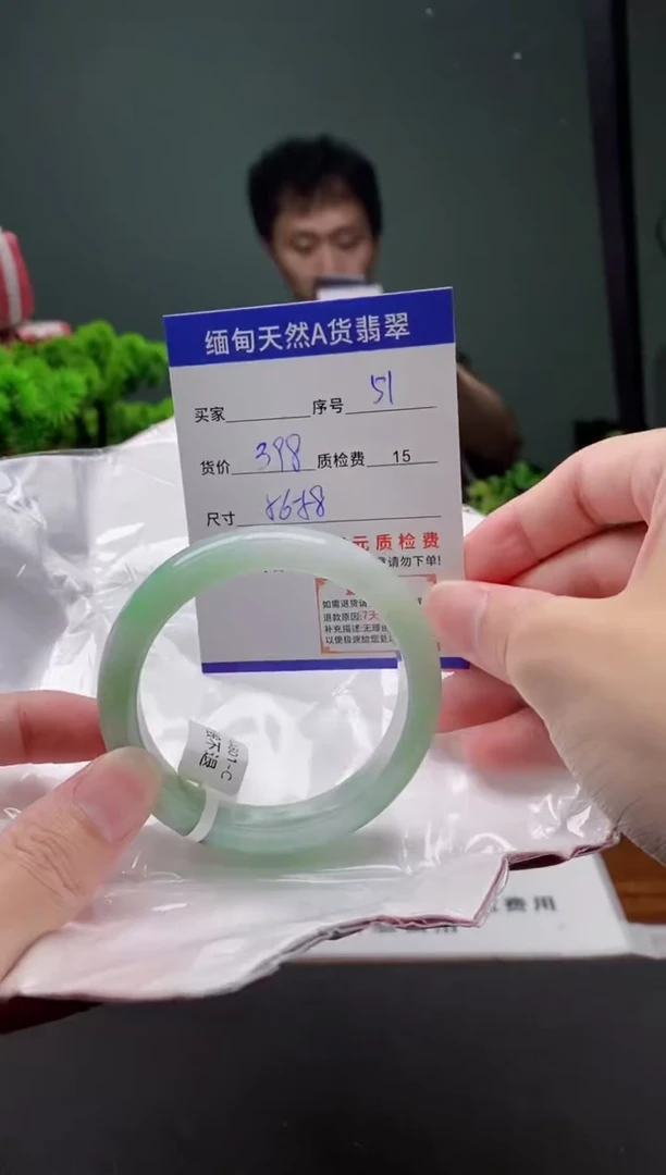 翡翠手镯未镶嵌51缅甸天然A货翡翠需包容瑕疵，介意慎拍