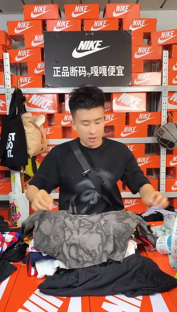 124编码 直播间过款 尺码