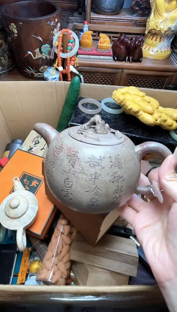 瓷片春****助瓷器瓷器瓷器瓷器瓷器瓷器