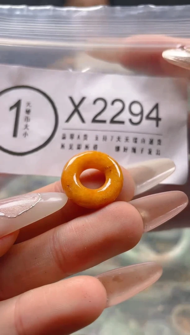 【闪购商品】翡翠颈饰未镶嵌/X/翡翠A货一图一物