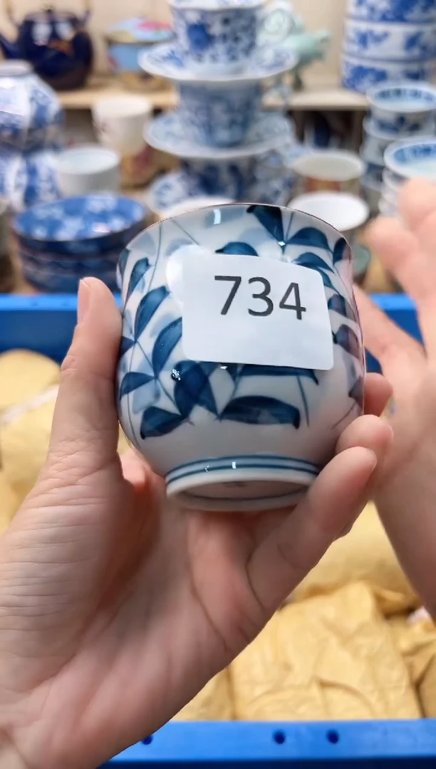 瓷片এ****?你好你好你好734