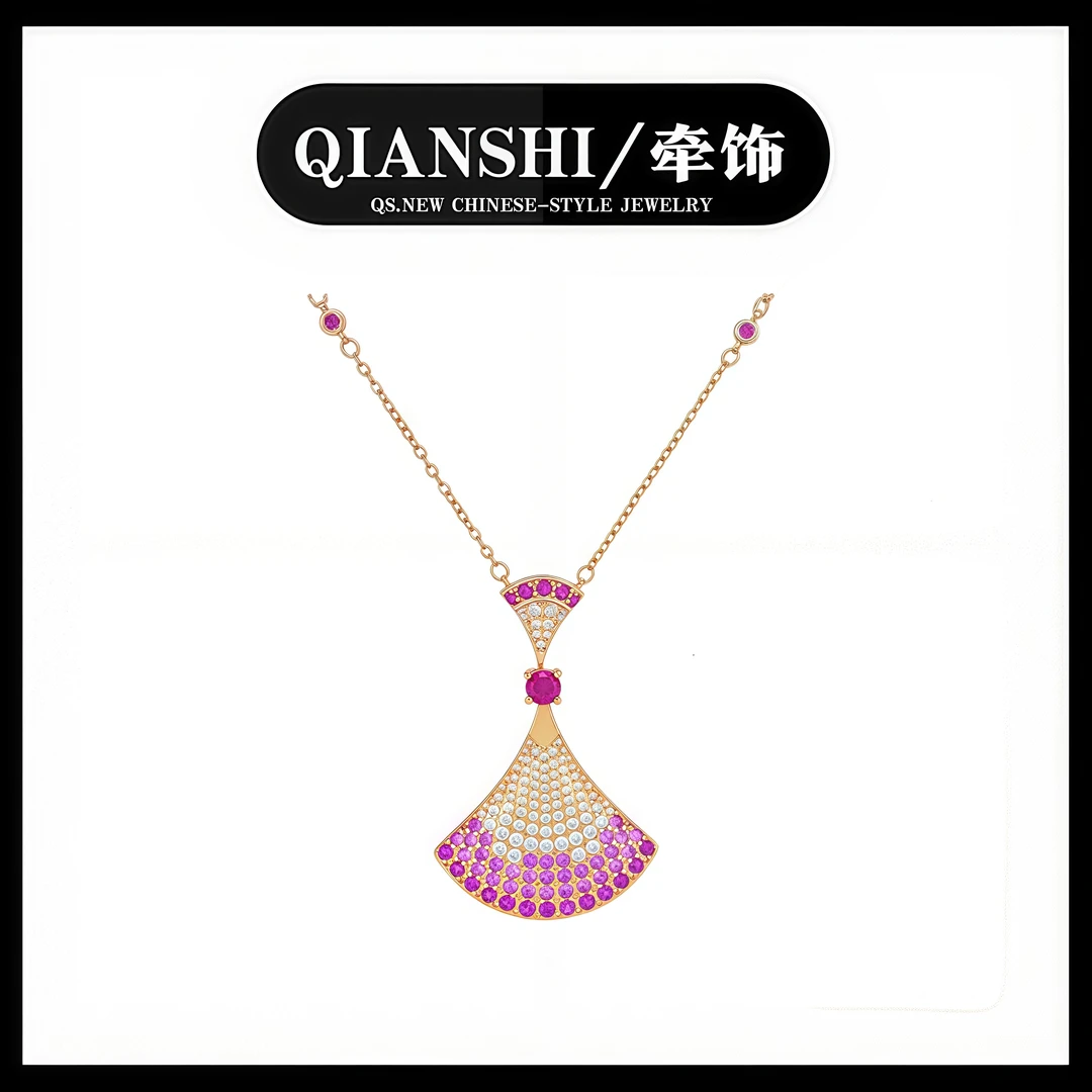 QIANSHI/牵饰 铜合金锆石项链 小裙子项链渐变轻奢满钻