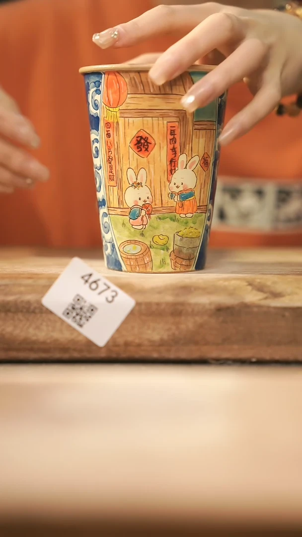 【闪购商品】【落单孤品】福利/杯子@@4673