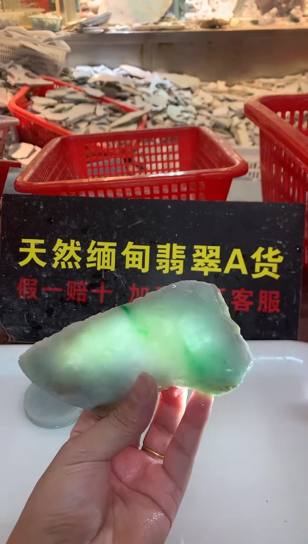 裸石翡翠0朱0翡翠珠宝99