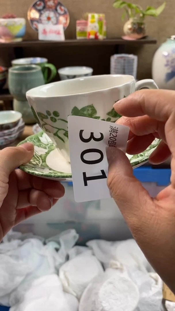 其他陶果*咪301满20包邮，感谢支持。