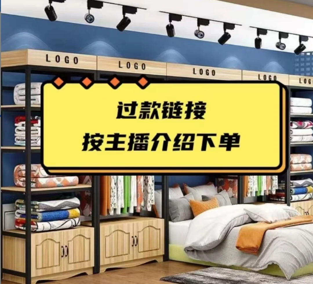 【俏三朵3】大豆被 子母被 羊绒被 蚕丝被 四件套-各类高端床品被子