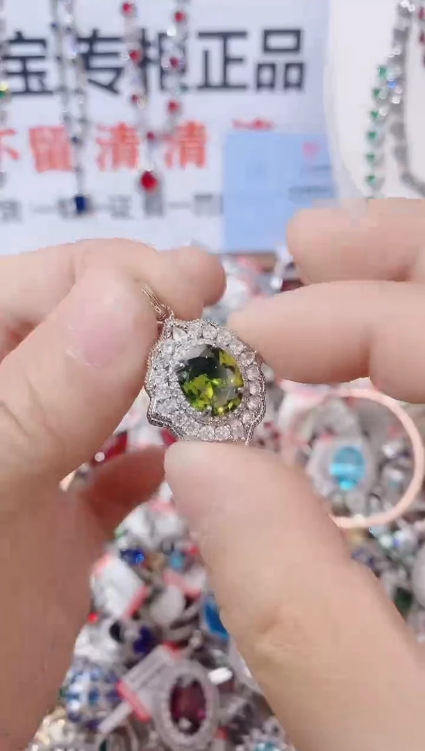 颈饰未镶嵌橄榄石