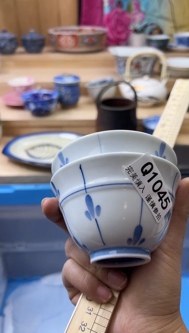 【闪购商品】瓷片1045qqqqqqqqqqqq