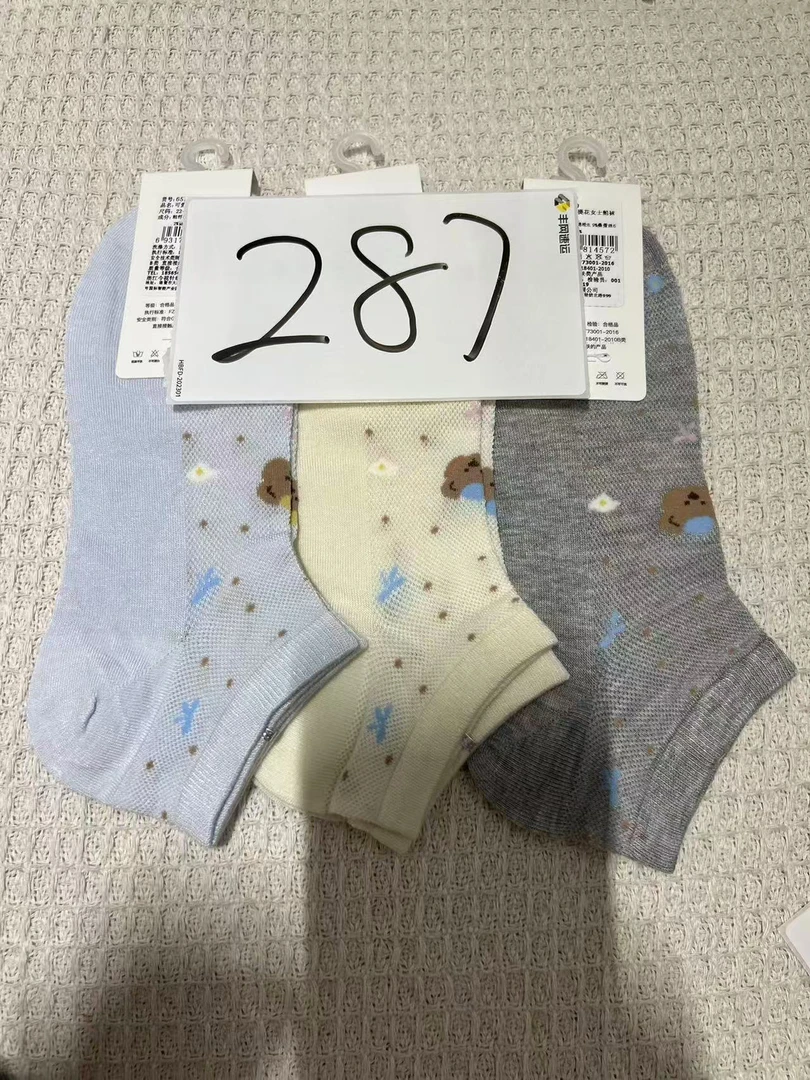 287（今）运动灰色中筒卡通波点袜