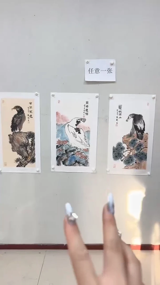 国画鑫源艺术馆-专属链接
