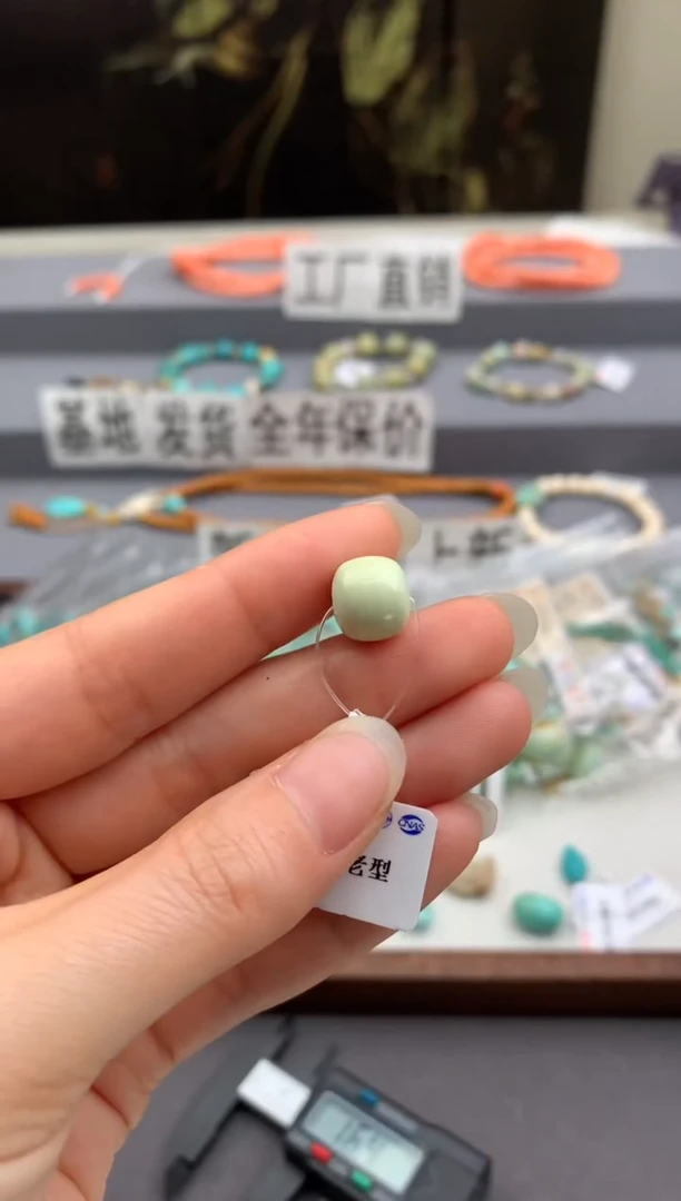 未镶嵌单珠南红玛瑙茜.C14