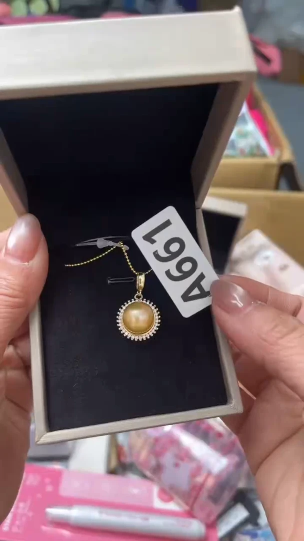 纯铜贝珠（仿珍珠）纯铜锡合金用****3如图所示，清影轩甄选