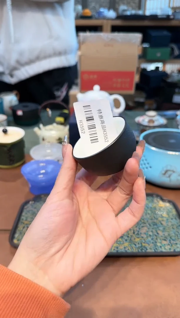【闪购商品】不带茶盘不带礼盒@@h3552