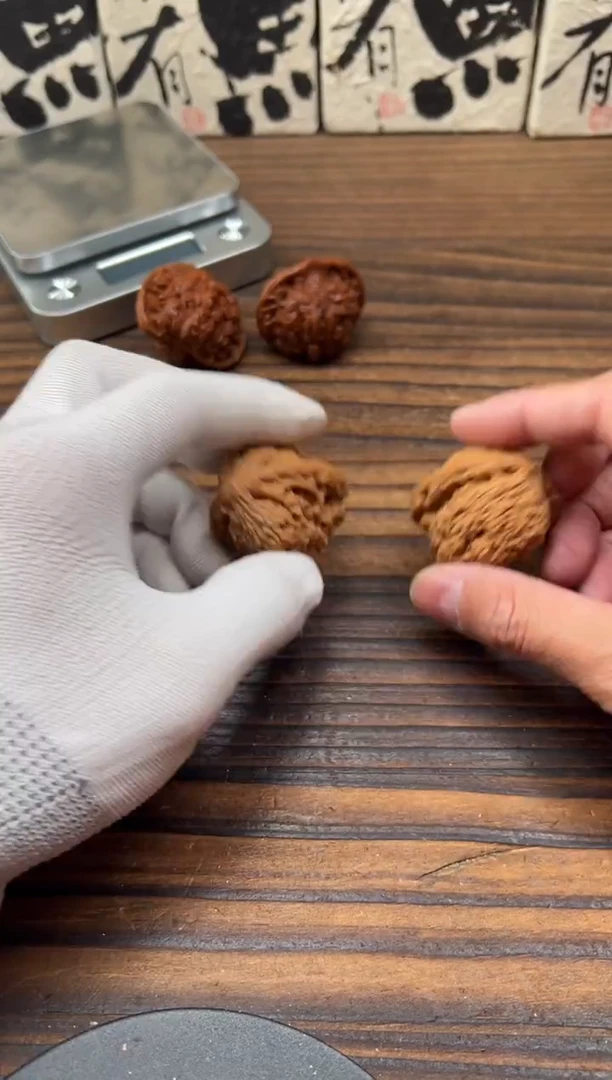 把件文玩核桃文玩核桃把件