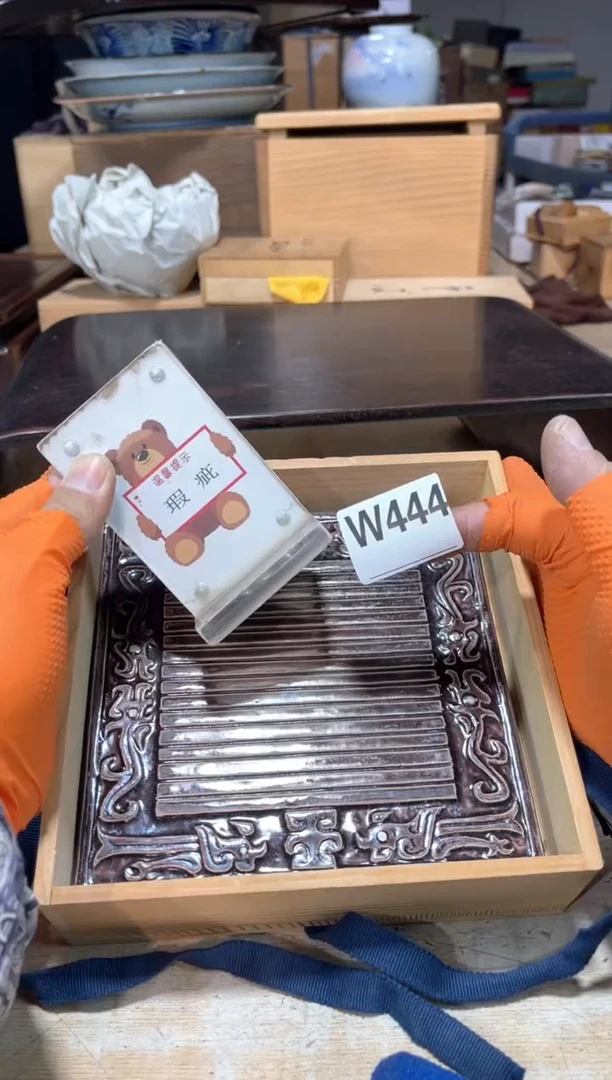 茶壶砚台5215115544私****?直播定闪专用链接