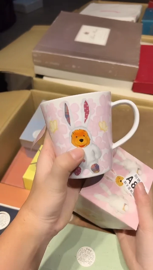 阿艳严选日瓷器0103好好好好好好