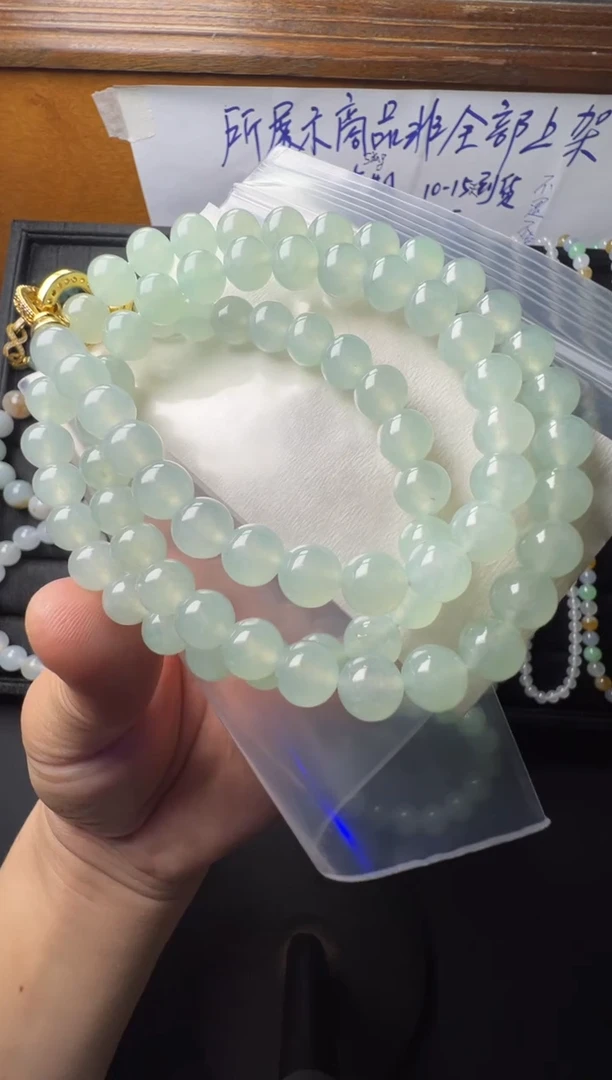 未镶嵌定制翡翠8+ 缅甸天然翡翠A货