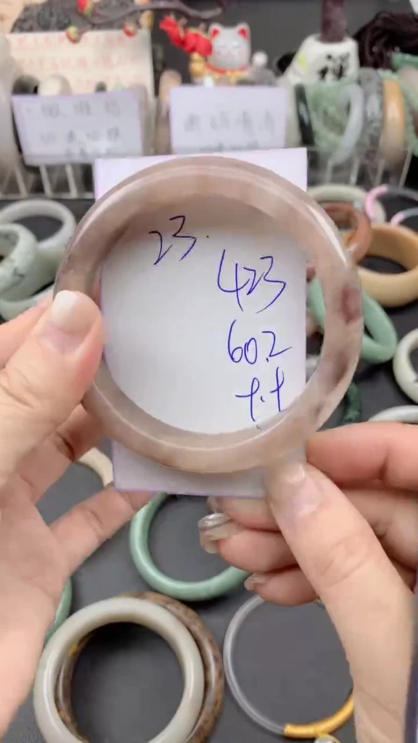 未镶嵌手镯石英质玉423