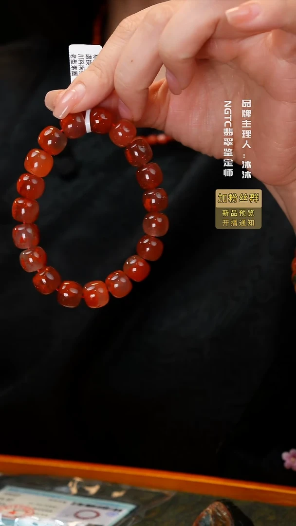 未镶嵌手串南红玛瑙南红单圈