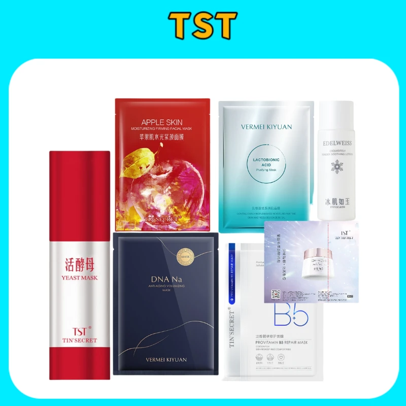 完美纪元多重密集网红提拉面霜