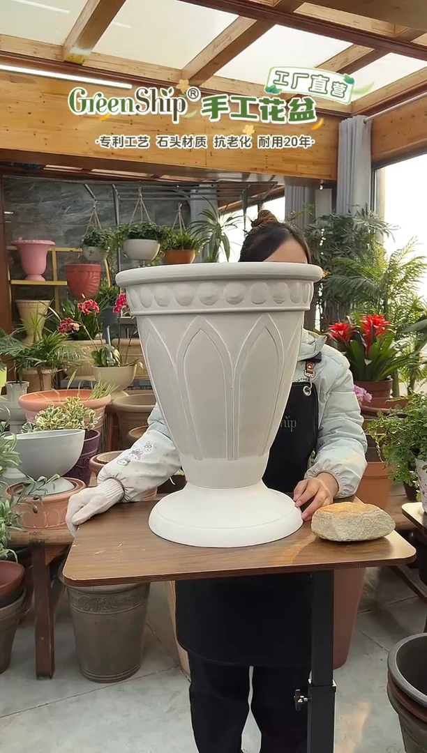 40*50/10H40/白色手工浮雕纹理强体冠军杯