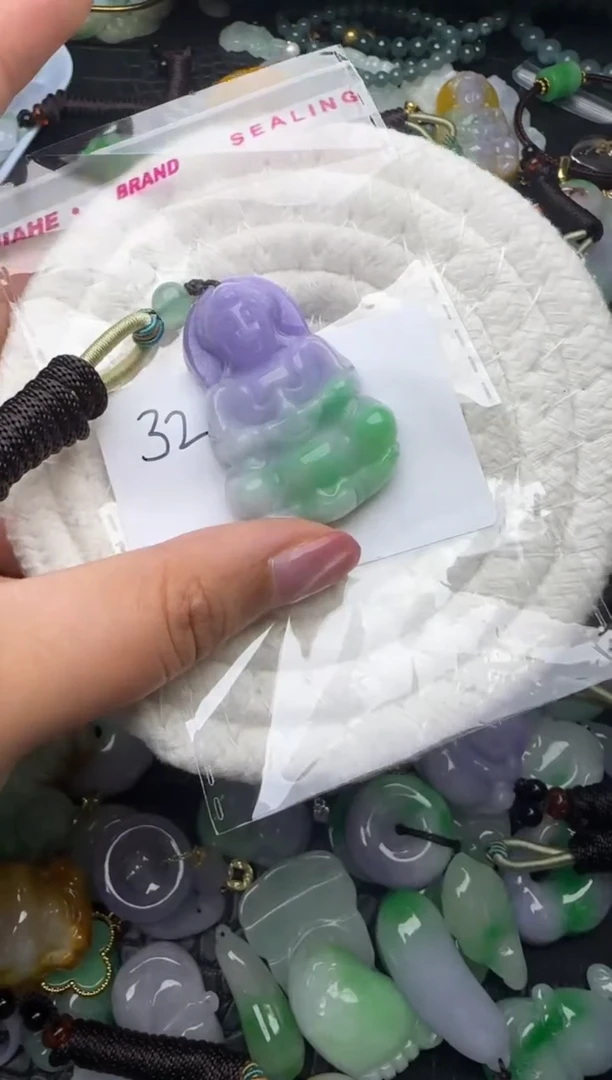 颈饰未镶嵌翡翠缅甸翡翠吊坠