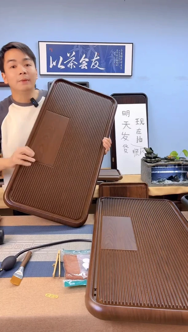 【闪购商品】凌龙黄色款式茶盘80*40*4
