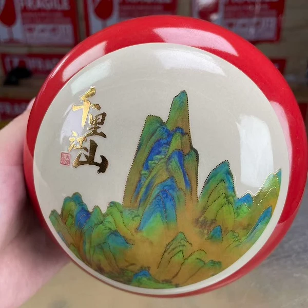 友名陶瓷 千里江山陶瓷茶叶罐密封存储罐-6188