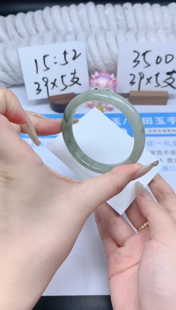 石英质玉手镯未镶嵌K112-52.5