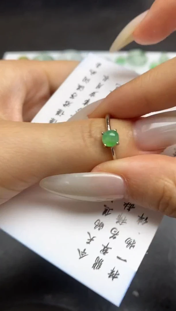 定制翡翠银S925镶嵌翡翠饰品~