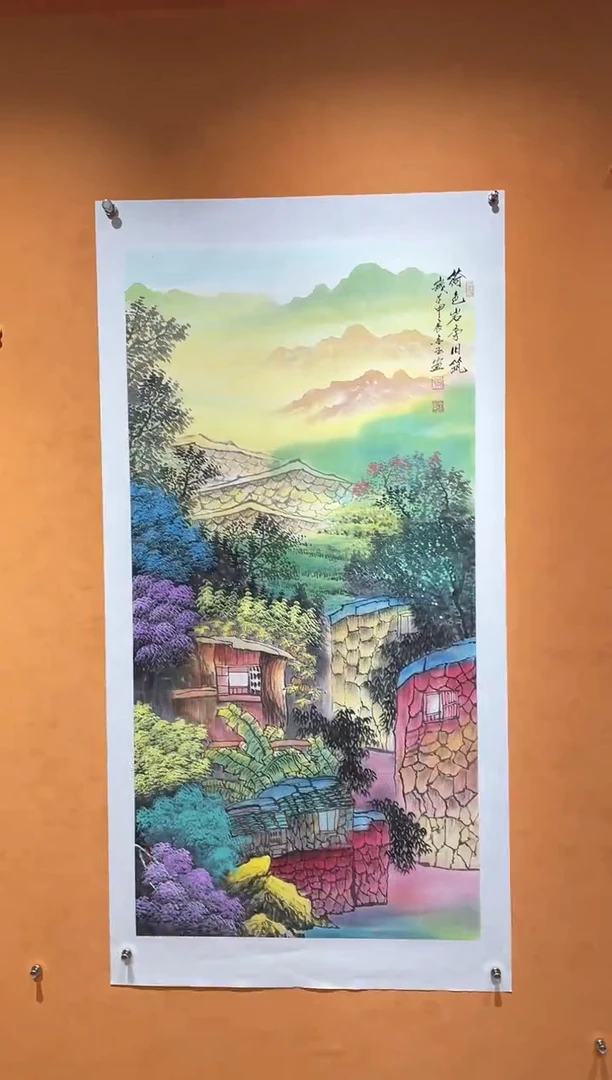 国画刘金玉老师亲笔手绘