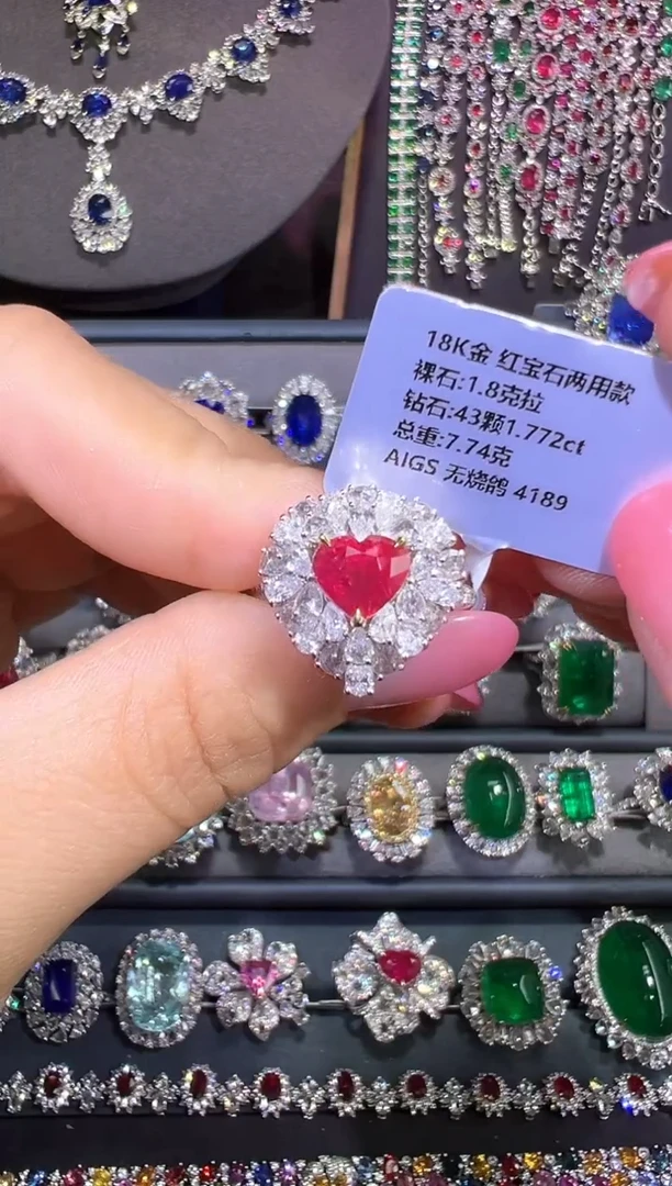 18K金镶嵌戒指红宝石1.8ct/AIGS/无烧鸽血红