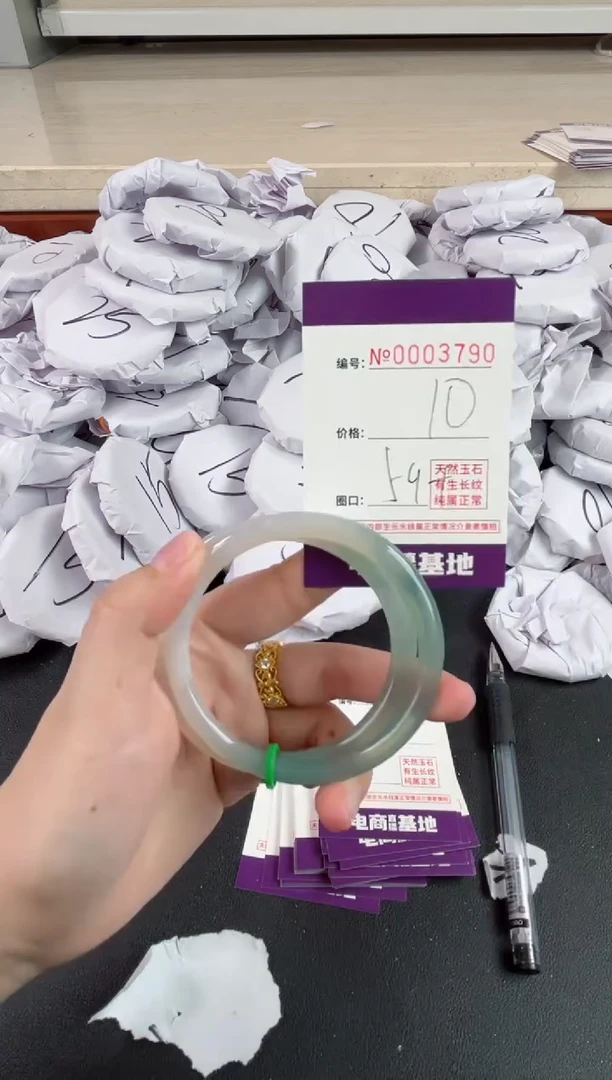 【闪购商品】玛瑙/玉髓手镯未镶嵌3790