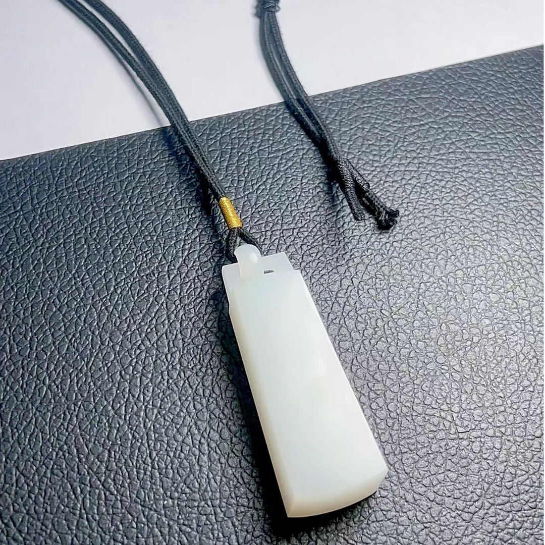 秤砣和田玉吊坠MXQ1209-18（psZ）