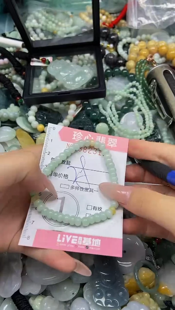 颈饰未镶嵌翡翠闪购0382311