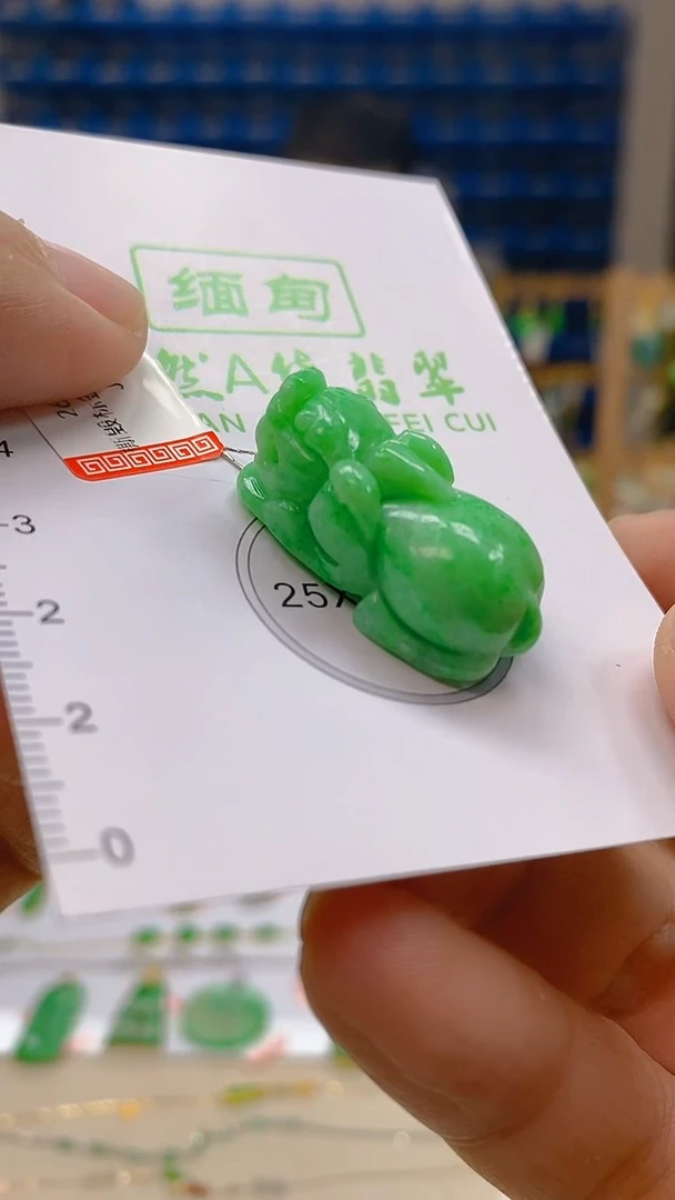 颈饰未镶嵌翡翠新号开播 全场乱卖