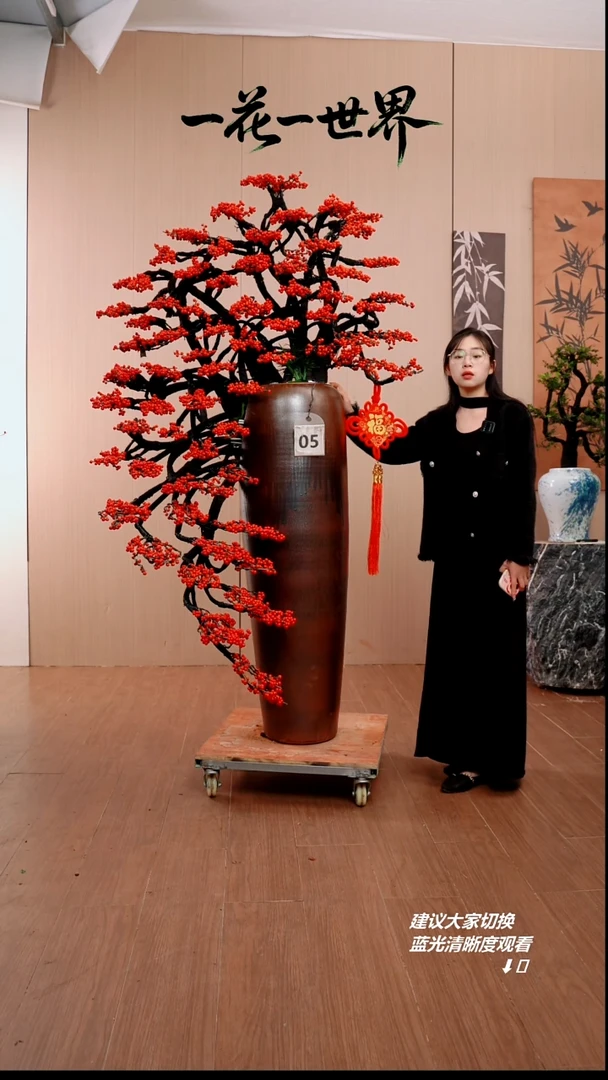 完全开放湘****猫05号链接