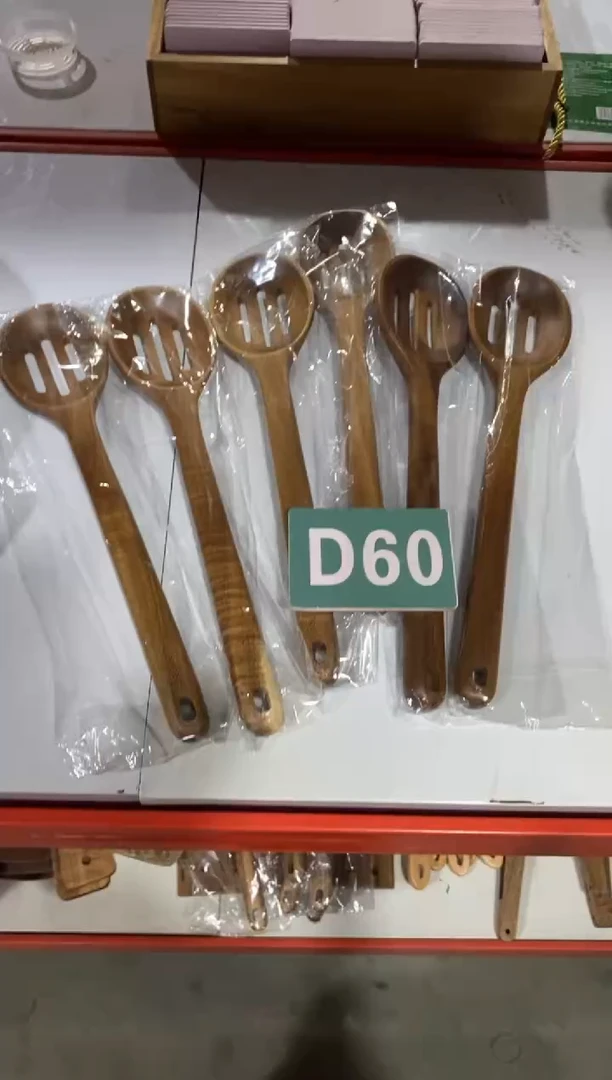 木闪购2025/7/24 D60